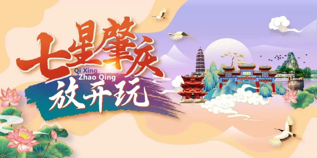 杨乐祺 摄会上,主办方公布了比赛定名,时间,赛道,奖牌,服饰等一系列