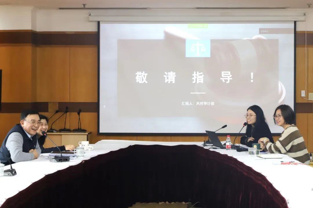 海欣集团举办《公司法》重要修订解读内训讲座|海欣_新浪财经_新浪网