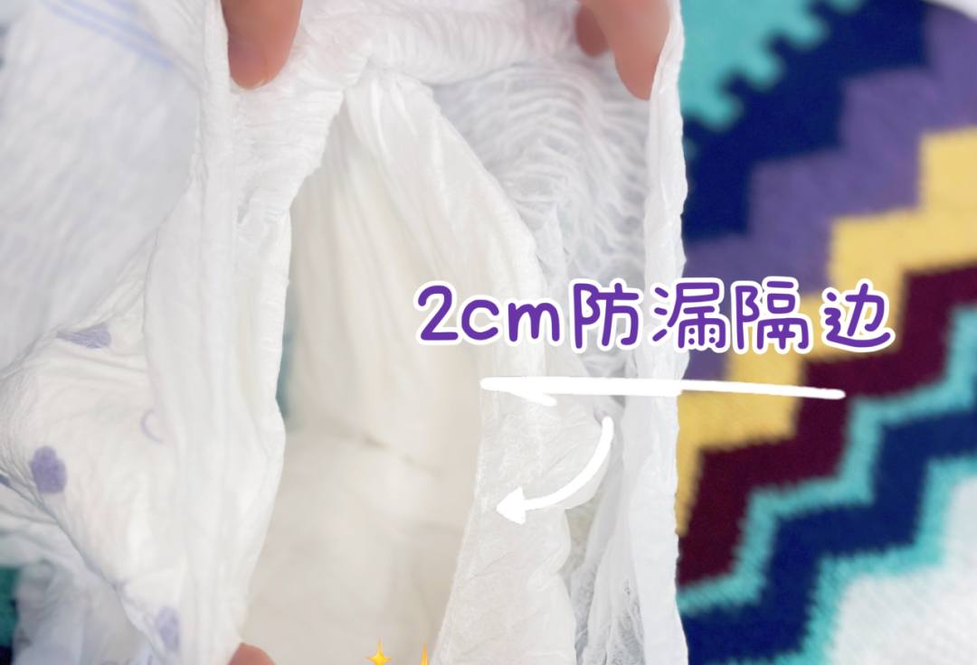 便宜又好用的安心裤,单片低至 2 块钱!_新浪财经_新浪网