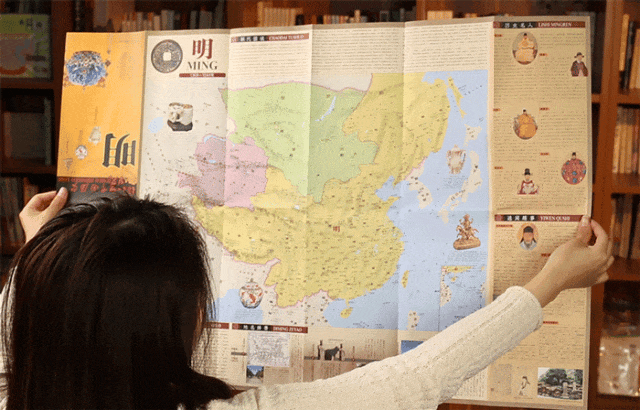 既是地图又是书,还集地理历史人文为一体|历史_新浪财经_新浪网