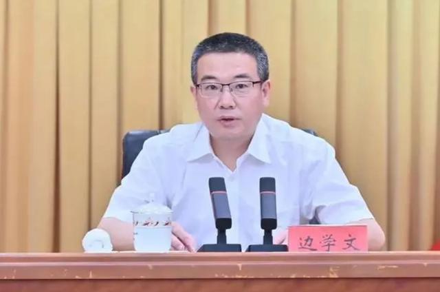 4位省委常委履新职,他曾担任周永康案公诉人_新浪财经_新浪网