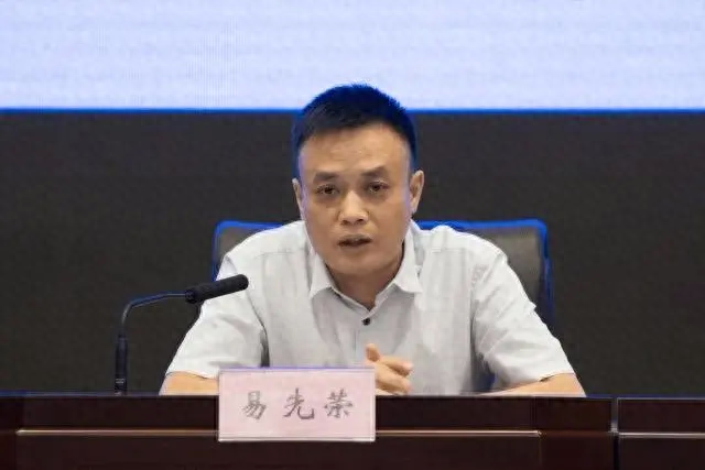 调整5个月后,易先荣被查_新浪财经_新浪网