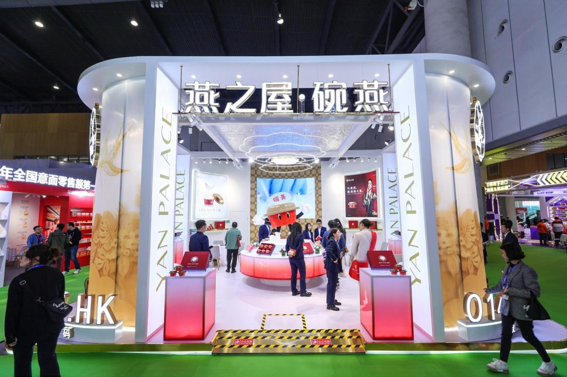 图:燕之屋参加第110届全国糖酒商品交易会