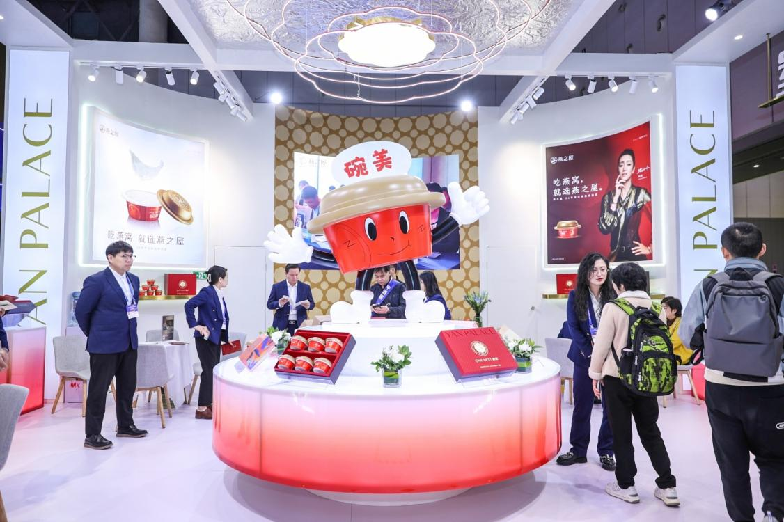 图:燕之屋参加第110届全国糖酒商品交易会