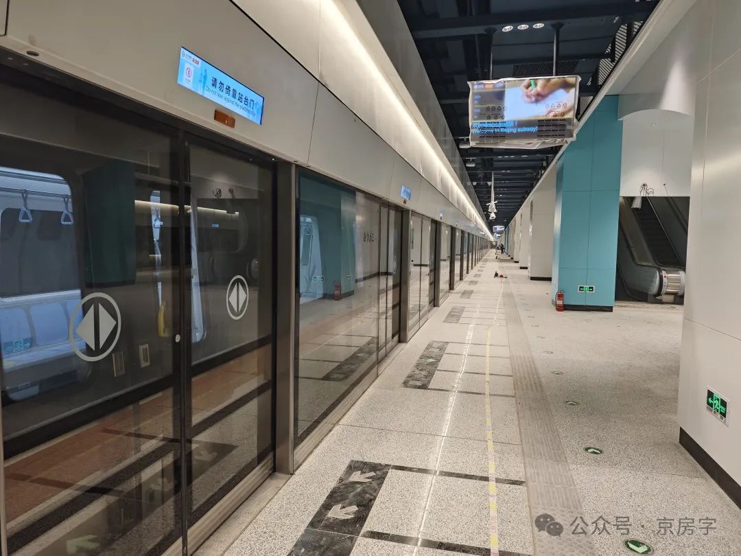 开通越来越近!地铁12号线开始空载试运行!|地铁_新浪财经_新浪网