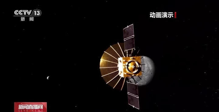 解读太空再架进阶版"鹊桥":助力人类首次月球背面采样返回_新浪财经