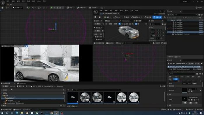 bw必威西汉姆联官网-2026-2030年中国扩展现实(XR)行业竞争格局及发展趋势预测分析