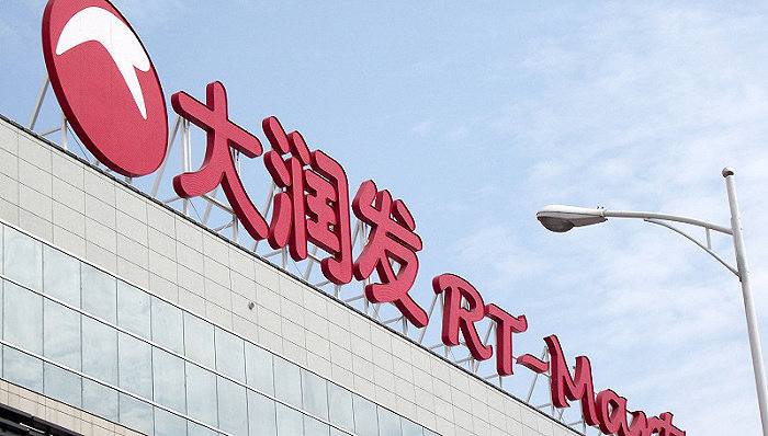 母公司高鑫零售营收下滑,加速转型会员店|大润发_新浪财经_新浪网