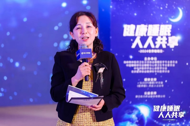 在时杰教授的主持下,郭蓉娟教授就中医防治失眠障碍的话题进行了深入