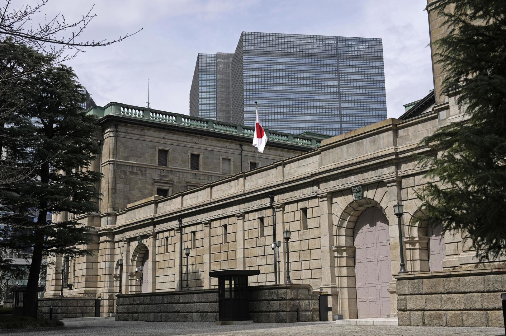 日本结束负利率股市最大股东日本央行瘦身引关注有人建议把股票无偿分