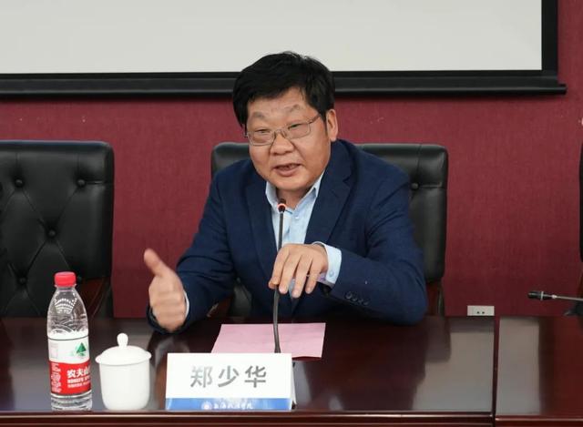 芮文彪局长应邀在上海政法学院作知识产权专题讲座_新浪财经_新浪网