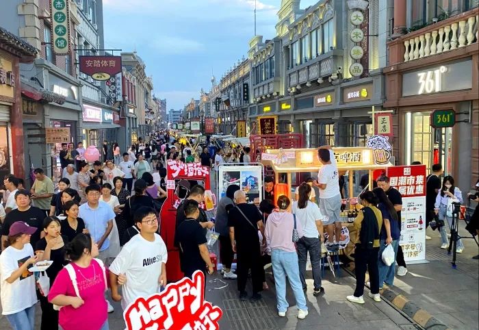 全力以赴拼经济 凝心聚力开新局——访市商务局党组