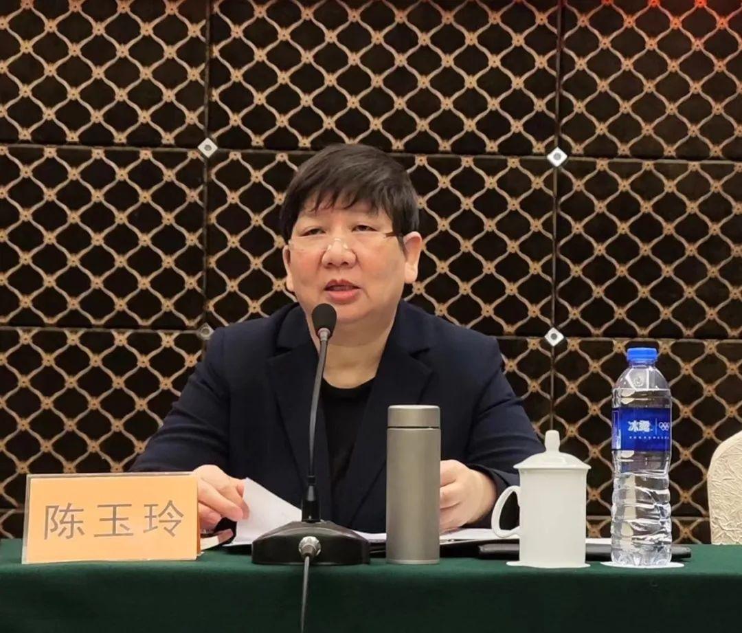 中央2024年重点调研课题协调会精神,表彰2023年度参政议政先进个人