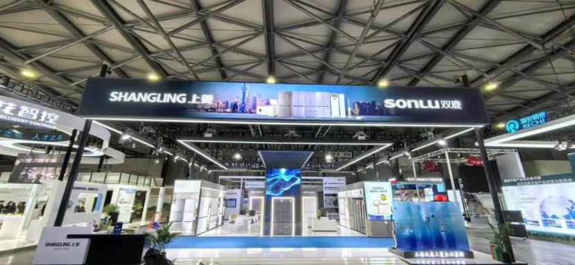 立足新品扩大内需出口 扩展品牌价值链|上菱|双鹿_新浪科技_新浪网