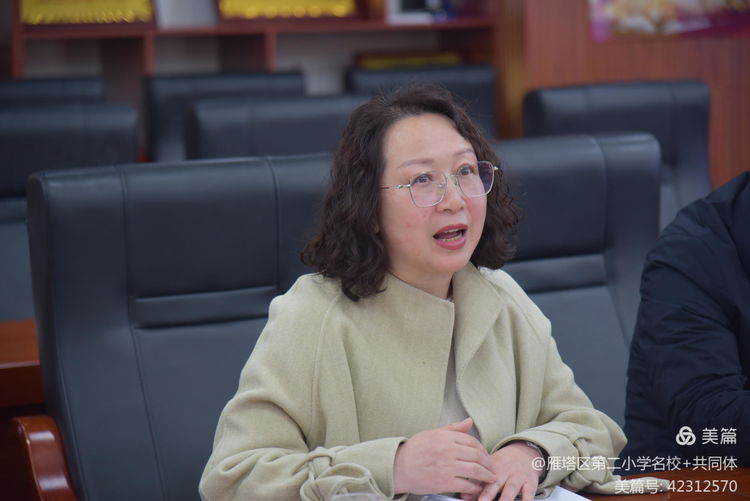 雁塔区第二小学行政管理团队赴莲湖区远东第二小学交