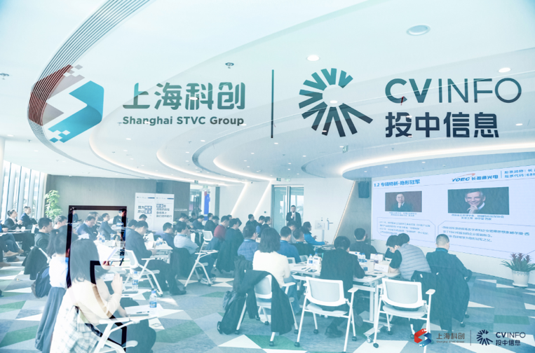 上海科创-海望登峰ceo特训营首期第三模块课程完美收官_新浪财经_新浪