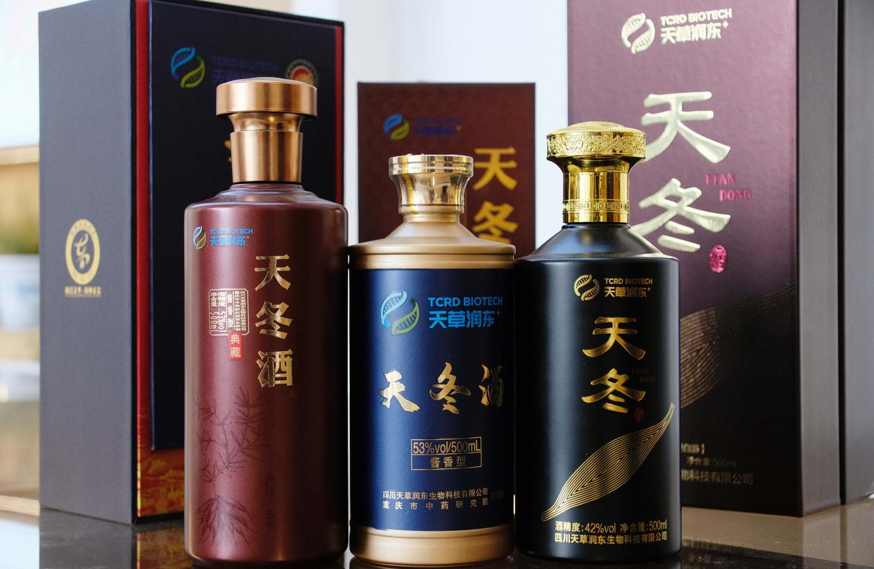 内江天冬系列"甜味 "产品亮相全国糖酒会_新浪财经_新浪网