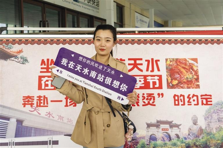 西安北,西安北往返天水南方向的动车组列车6列,加开列车均在天水南站