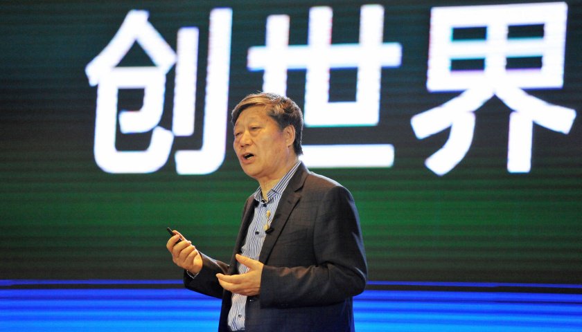 张瑞敏再提海尔改革:砍掉整个中层曾让我非常担心