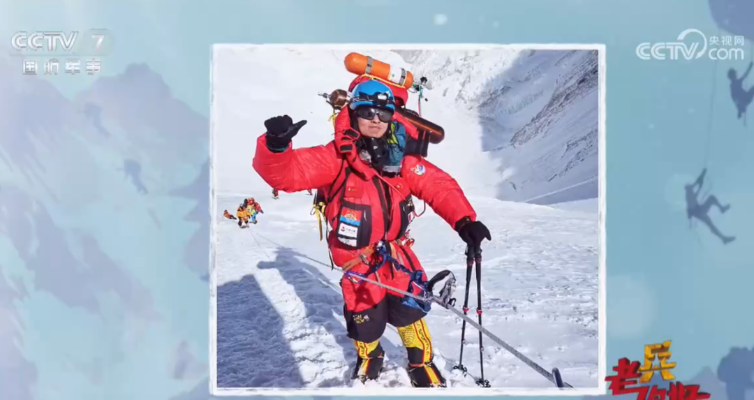 他登上世界之巅,兵哥版"热辣滚烫"|韩啸_新浪财经_新浪网