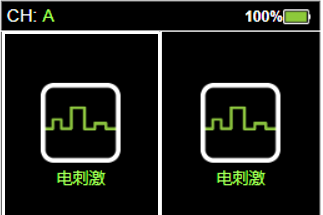 为什么叫肌电生物反馈肌电生物反馈刺激仪——康复利器，让肌肉不再被动！_https://www.jmylbn.com_新闻资讯_第8张