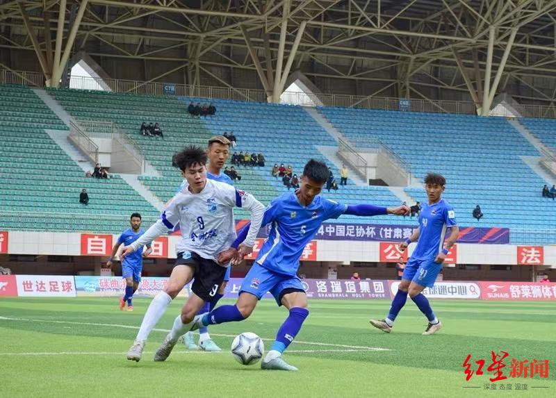 一支甘肃业余球队踢进足协杯正赛：成立32年背后的梦想与热爱