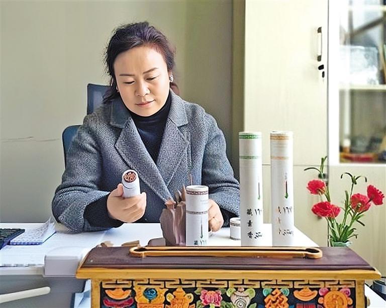 致敬最美"她"力量|西藏_新浪财经_新浪网