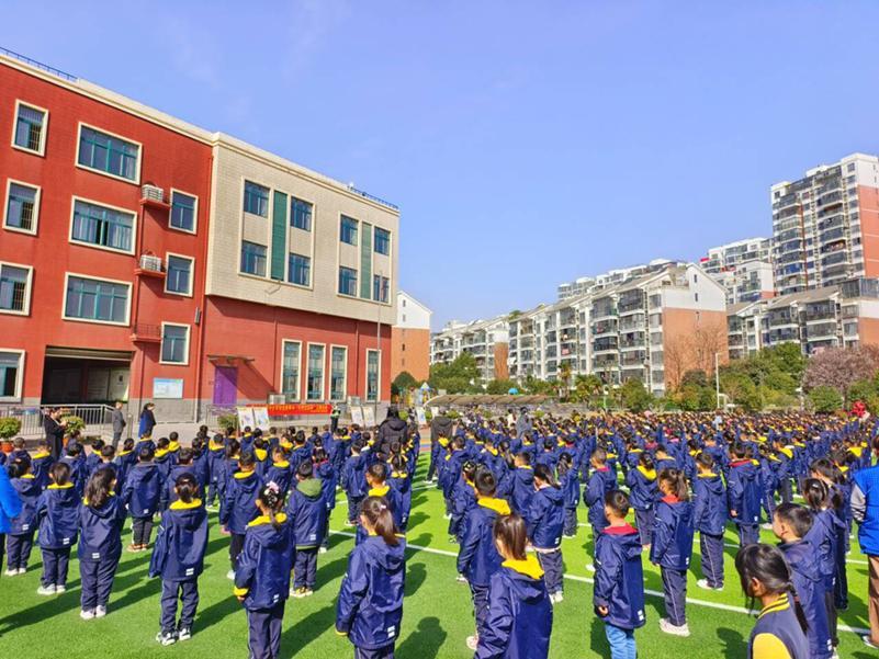 合肥市建平实验小学南艳分校开展安全教育宣讲活动_新浪财经_新浪网