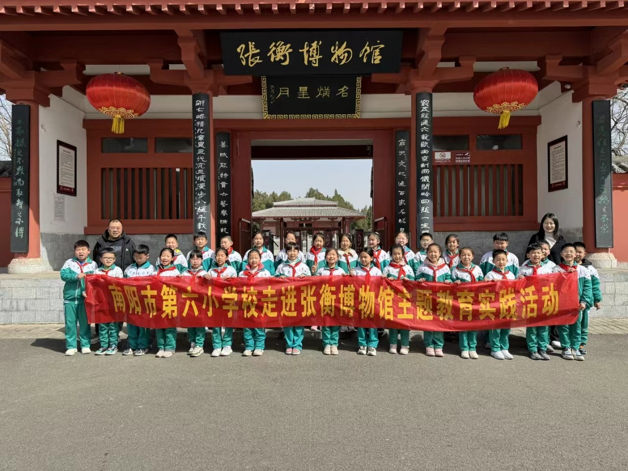 中国历史文化名城——南阳市卧龙区石桥镇小石桥村西北隅的张衡博物馆