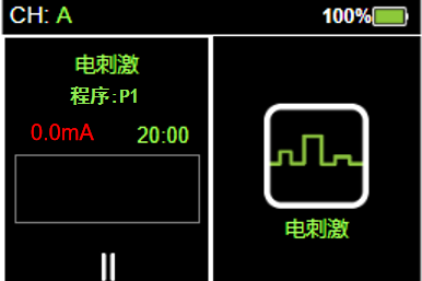 为什么叫肌电生物反馈肌电生物反馈刺激仪——康复利器，让肌肉不再被动！_https://www.jmylbn.com_新闻资讯_第9张