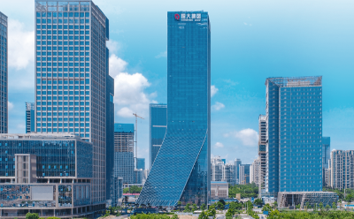 从千亿房企到千亿造假 恒大地产何去何从|恒大地产_新浪财经_新浪网