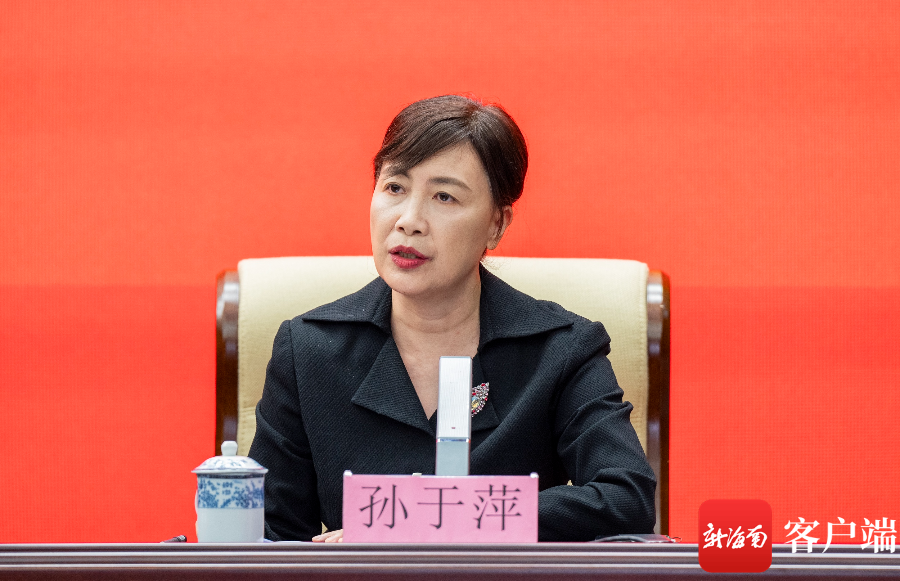 员孙于萍介绍了工信部门在制造业质量提升与品牌建设方面的有关举措