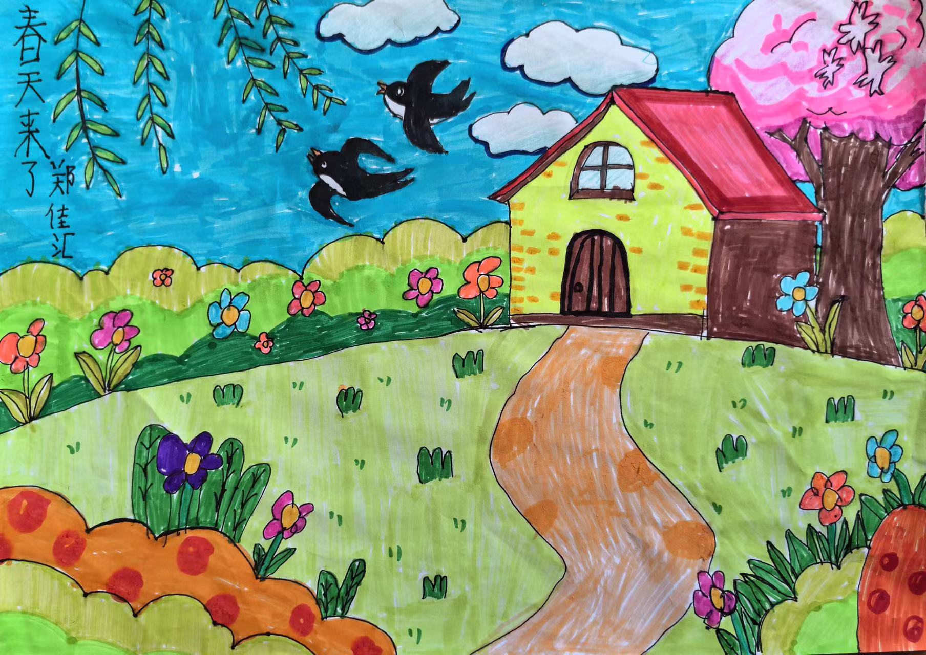 山东师范大学附属小学:二十四节气——春分主题课程