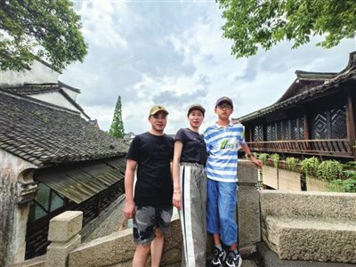 乐在工作 爱在家庭 探寻"最美职工家庭"的幸福密码