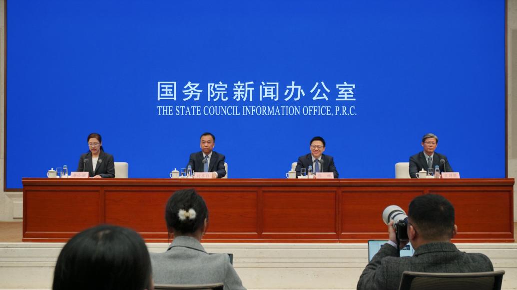 财政部:2024年中央财政安排就业补助资金预算667亿元_新浪财经_新浪网