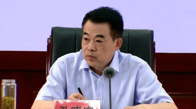 滁州市委副书记,黄山市市长,宣城市市长,宣城市委书记等职务上的便利