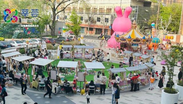 不出社区,就有那么多老字号服务送上门,百联15life生活节即日开启|第