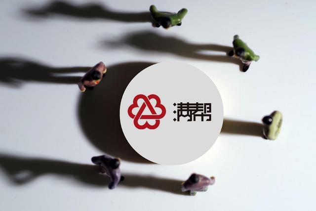 满帮盈利能力大幅提升,平台价值逐渐释放_新浪新闻