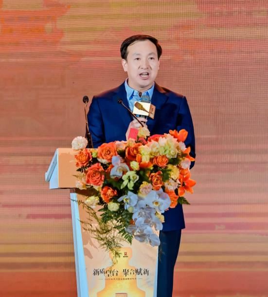 发布会现场超500人贵州皇台如何聚合赋新