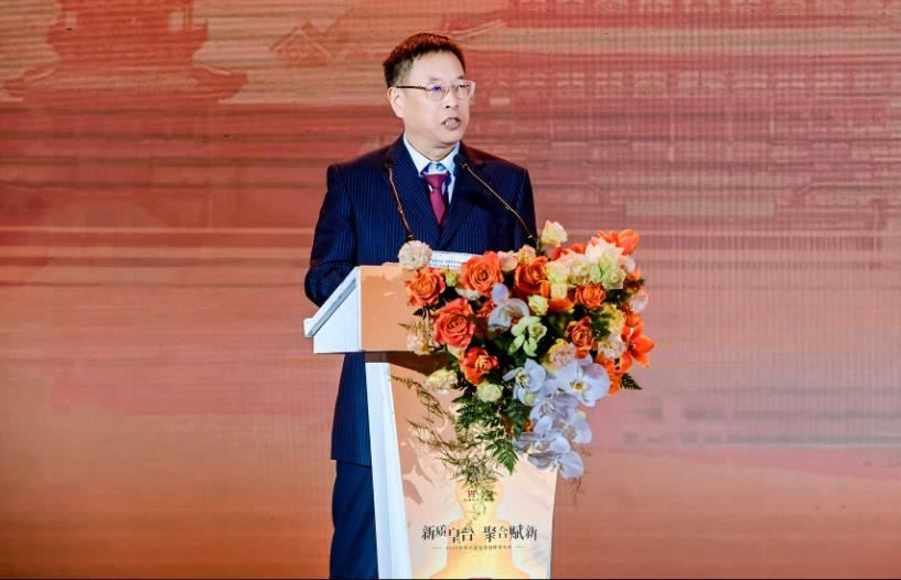 中国白酒学院常务副院长杨柳,遵义市,仁怀市酒业协会副秘书长杨必刚