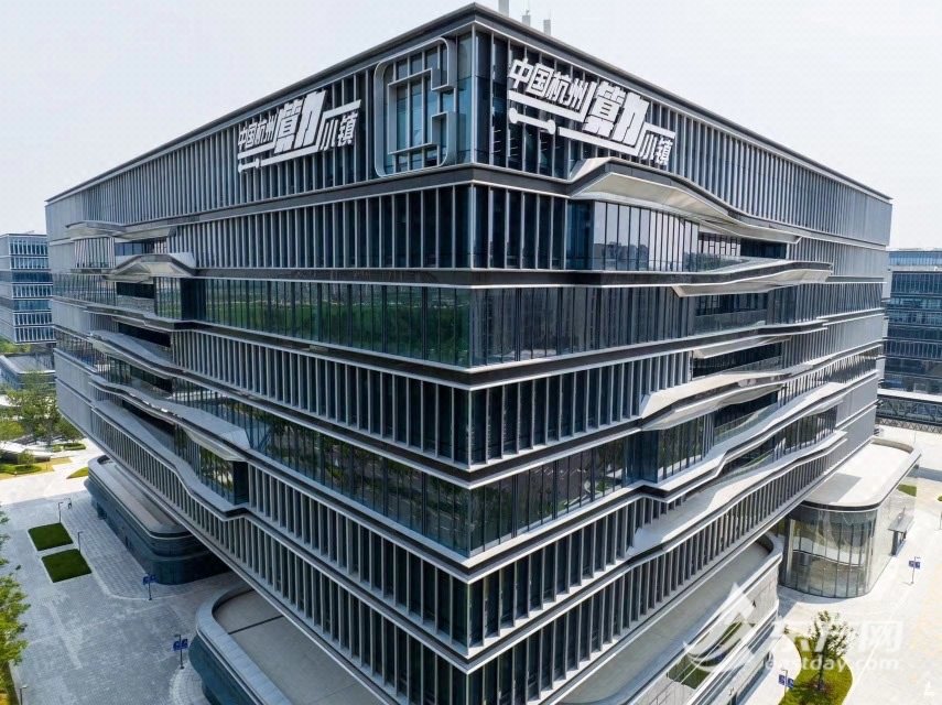 沪桥头堡·投资浙里在临平"专场活动今天下午在上海国际会议中心举行