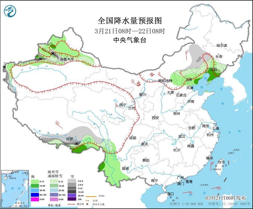 图1 全国降水量预报图(3月21日08时-22日08时)