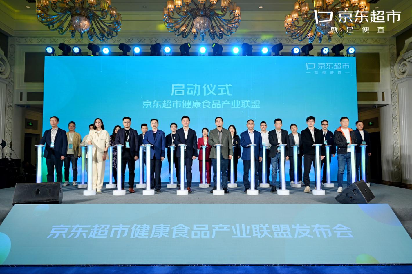 产业联盟发布会现场.资料图片