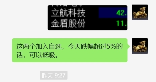 注意，这个信号已经很明显了