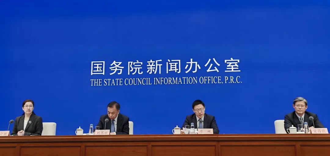 财政部副部长廖岷最新发言!