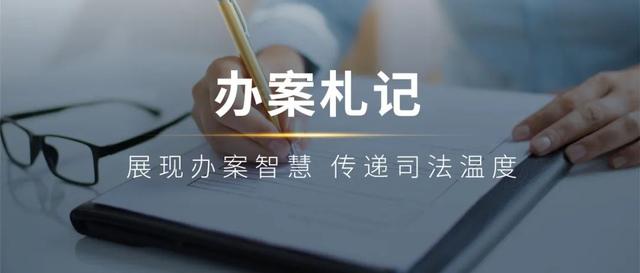 破局一步一步走出困境