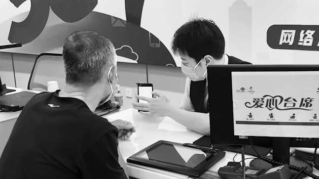 广东联通:五大窗口服务承诺再升级 全力打造高品质服务|中国联通_新浪