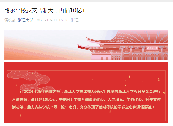 小说：青帽杵作传人遭怪尸缠身？三枚大印一出手，死人开口道真相