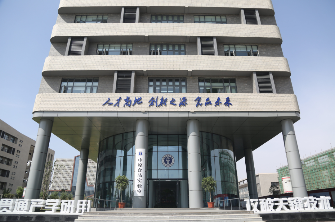 今天央媒重磅报道漯河