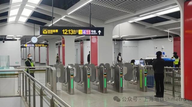 14号线曹杨路站改造后改造前据申通地铁(7